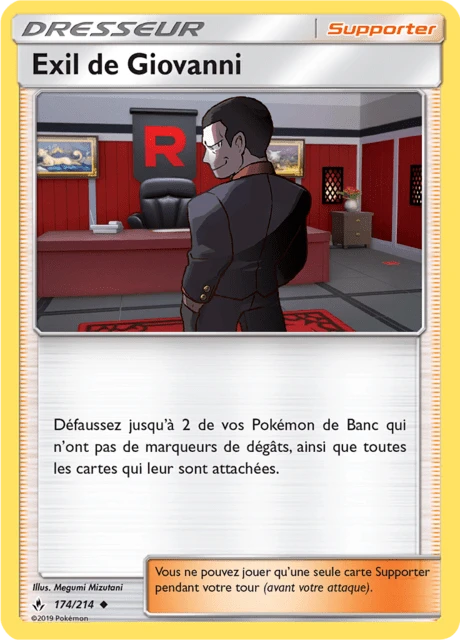 Exil de Giovanni – Normal
