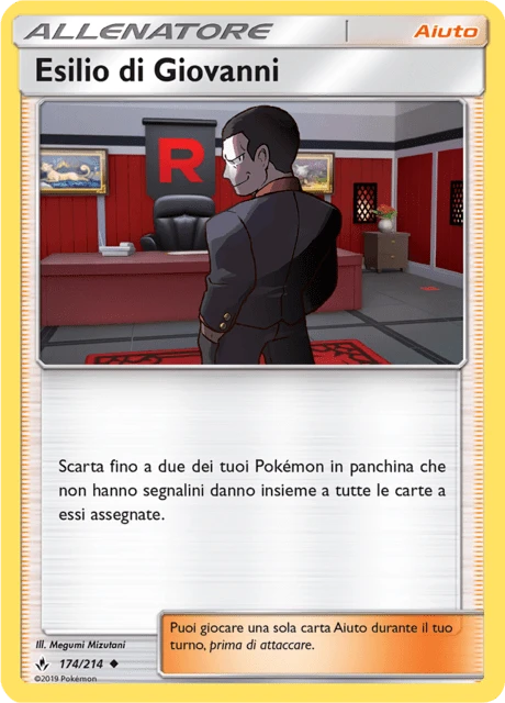 Esilio di Giovanni – Normal