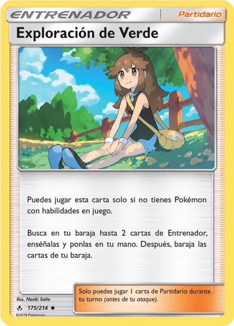 Exploración de Verde – Normal