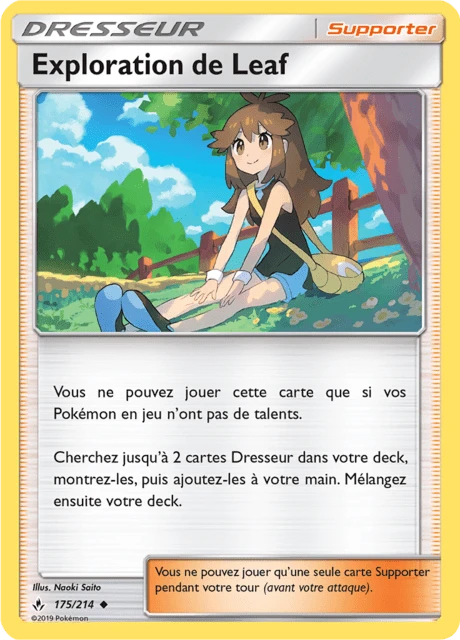 Exploration de Leaf – Normal