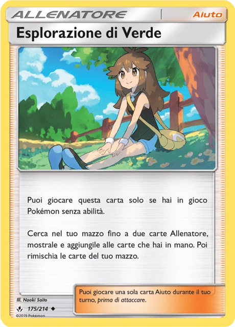 Esplorazione di Verde – Normal
