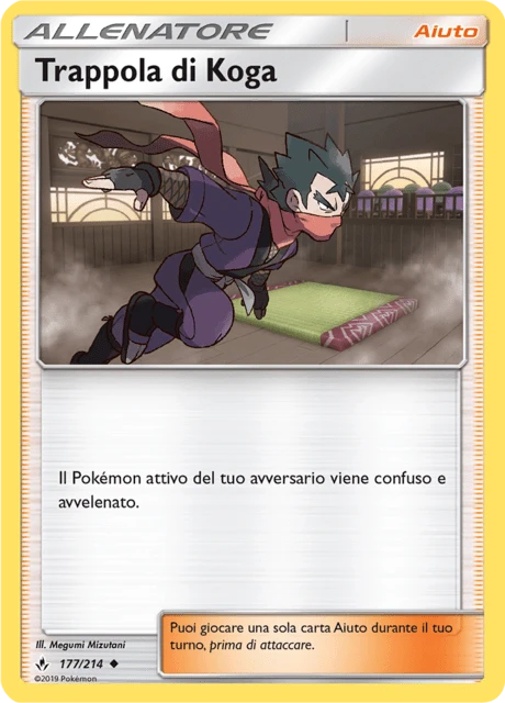 Trappola di Koga – Normal