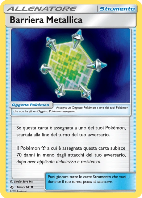 Barriera Metallica – Normal