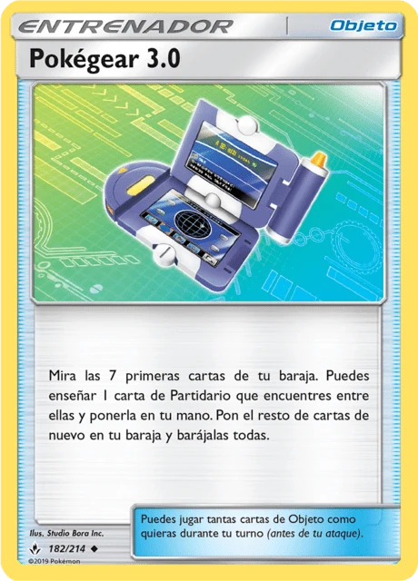 Pokégear 3.0 – Normal