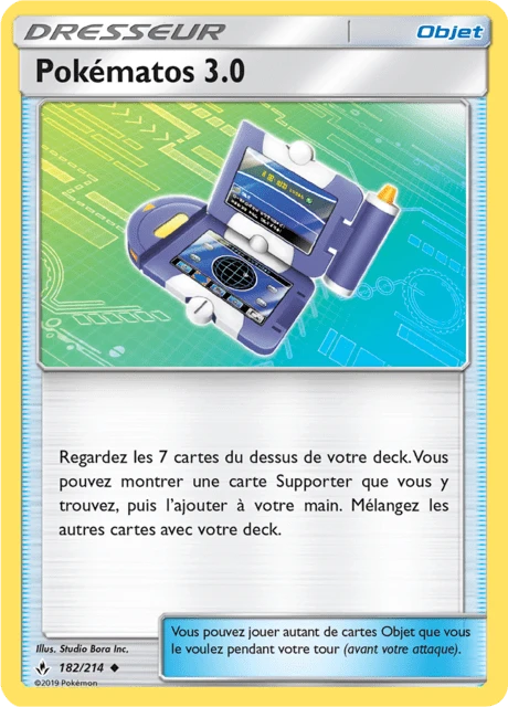 Pokématos 3.0 – Normal