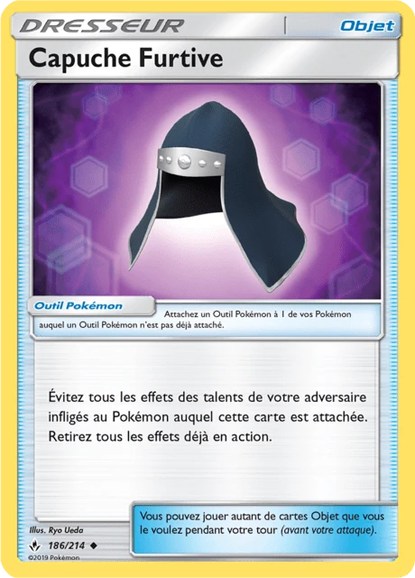 Capuche Furtive – Normal