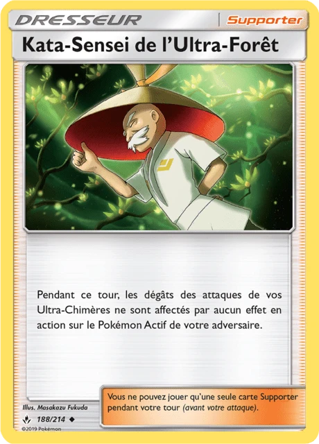 Kata-Sensei de l'Ultra-Forêt – Normal