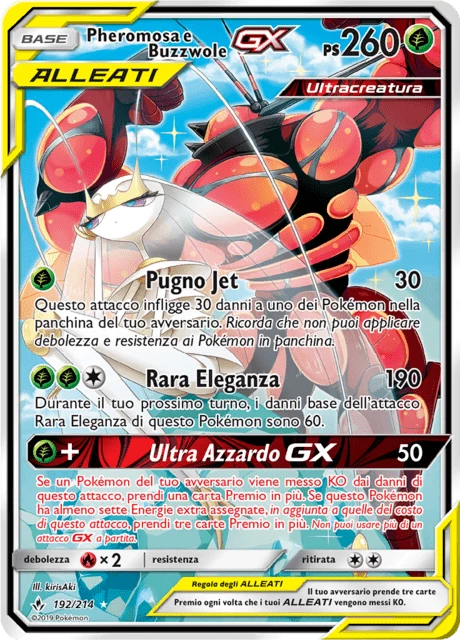 Pheromosa e Buzzwole-GX