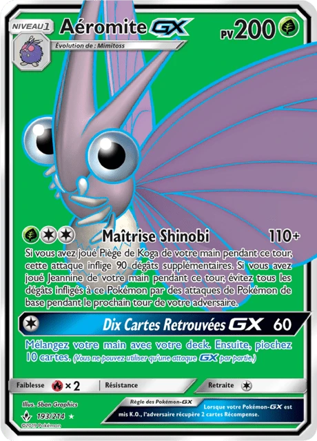 Aéromite-GX – Holo
