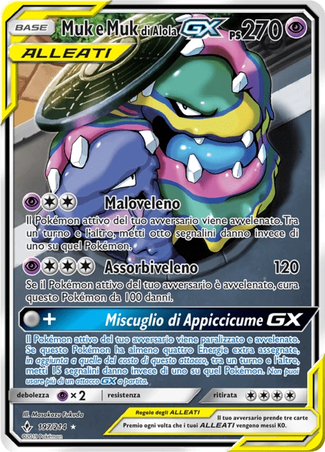 Muk e Muk di Alola-GX