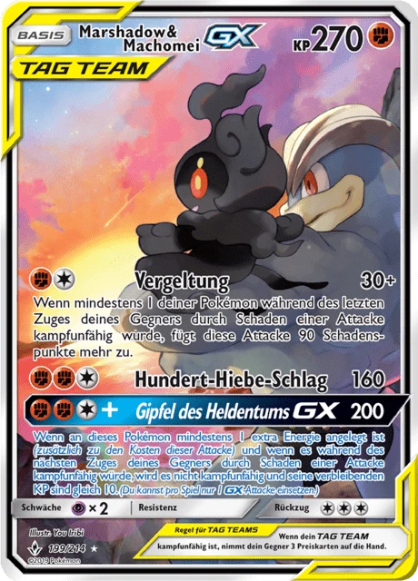 Marshadow & Machomei-GX