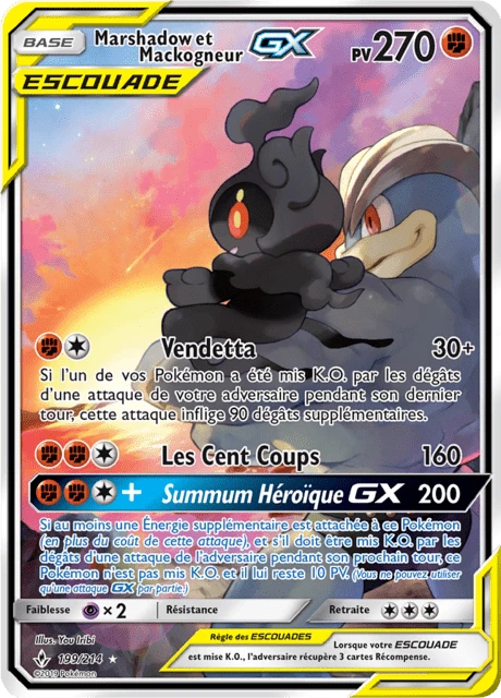 Marshadow et Mackogneur-GX – Holo