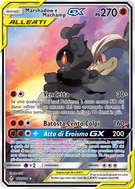 Marshadow e Machamp-GX – Holo