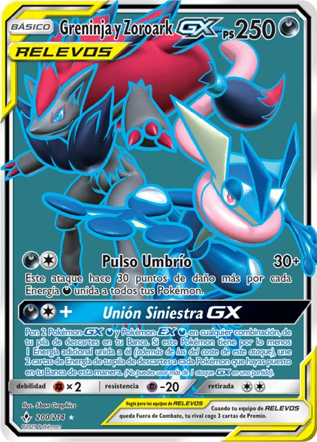 Greninja y Zoroark-GX – Holo