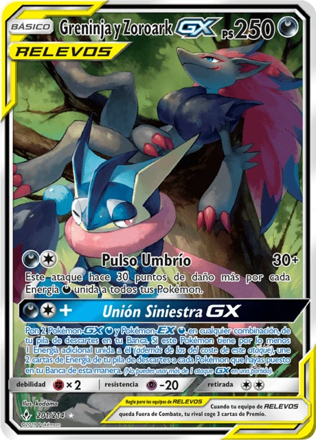 Greninja y Zoroark-GX – Holo