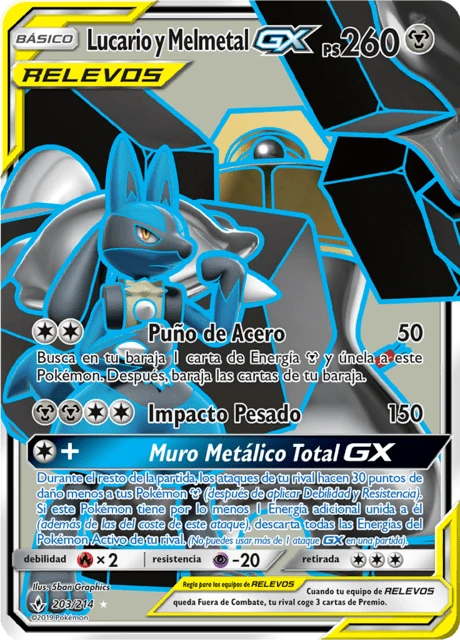 Lucario y Melmetal-GX