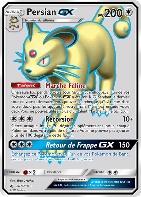 Persian-GX – Holo