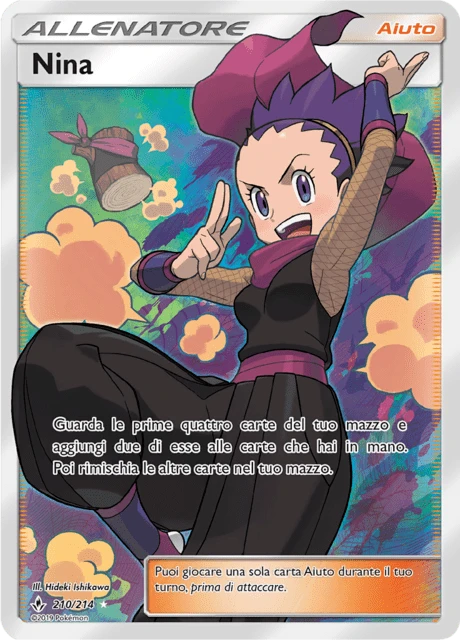 Nina