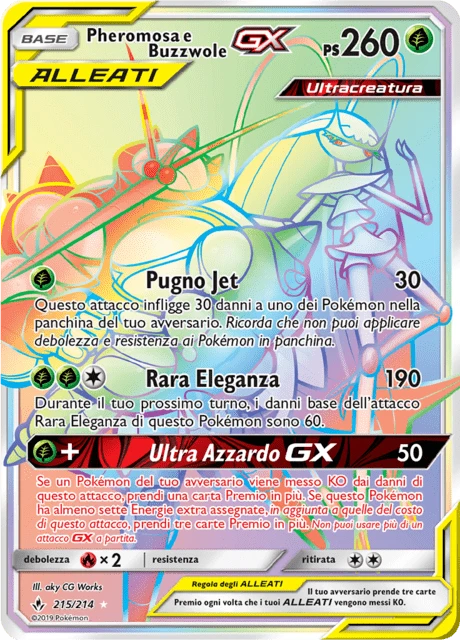 Pheromosa e Buzzwole-GX