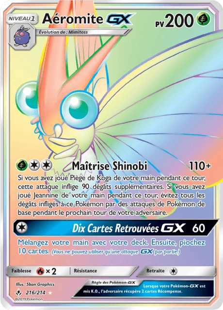 Aéromite-GX – Holo
