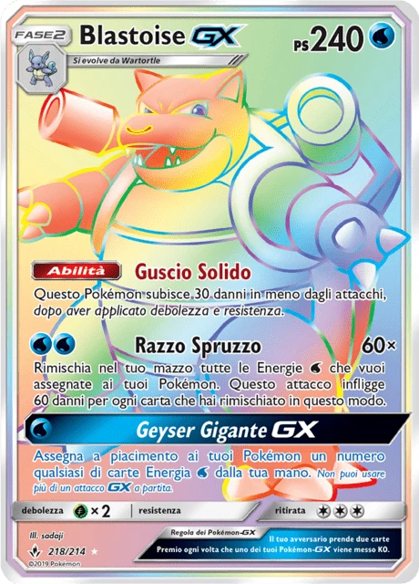 Blastoise-GX – Holo