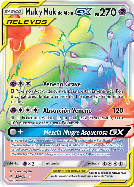 Muk y Muk de Alola-GX – Holo