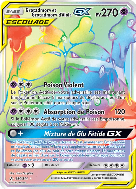Grotadmorv et Grotadmorv d'Alola-GX