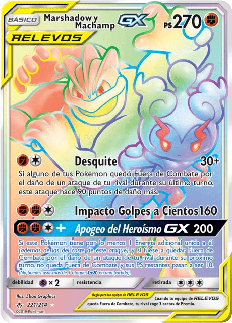Marshadow y Machamp-GX