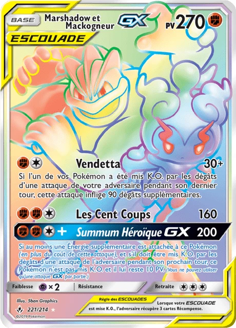 Marshadow et Mackogneur-GX – Holo