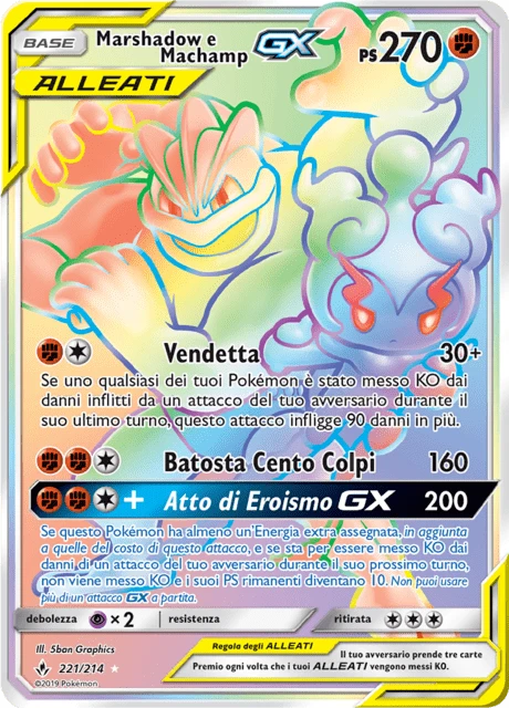 Marshadow e Machamp-GX – Holo