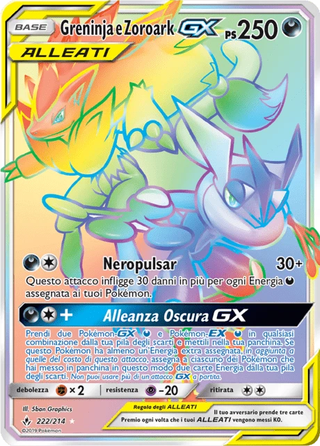 Greninja e Zoroark-GX