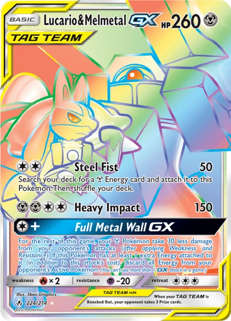 Lucario & Melmetal GX
