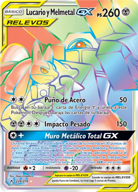 Lucario y Melmetal-GX