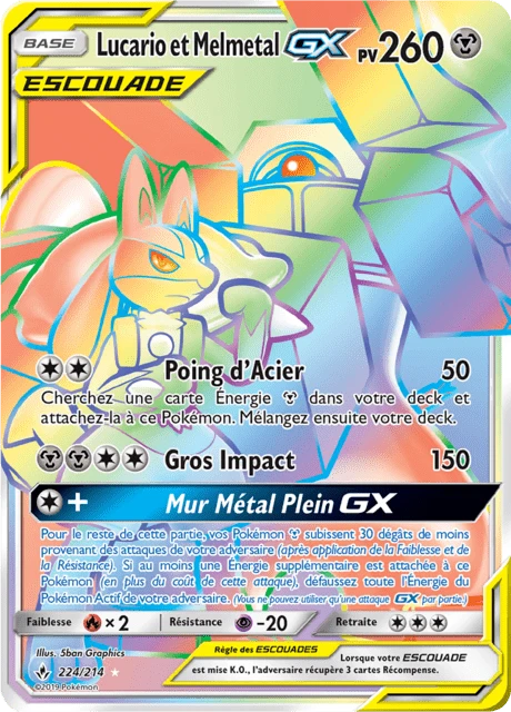 Lucario et Melmetal-GX – Holo