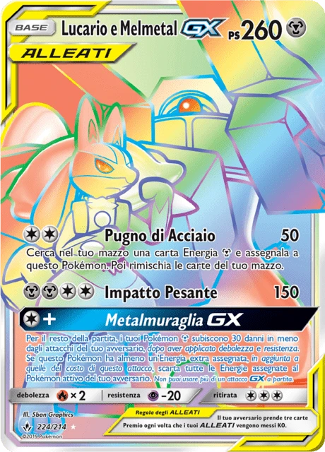 Lucario e Melmetal-GX – Holo