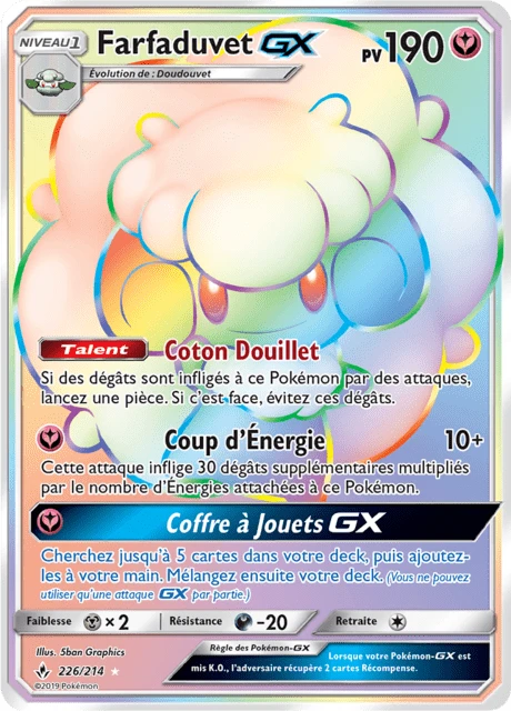 Farfaduvet-GX – Holo