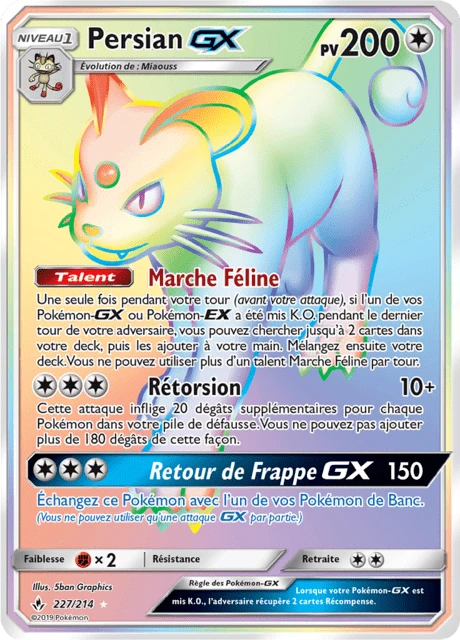 Persian-GX – Holo