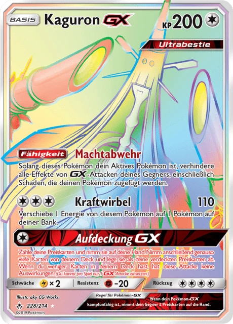 Kaguron-GX