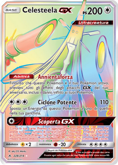 Celesteela-GX – Holo