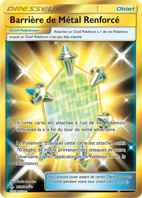 Barrière de Métal Renforcé – Holo