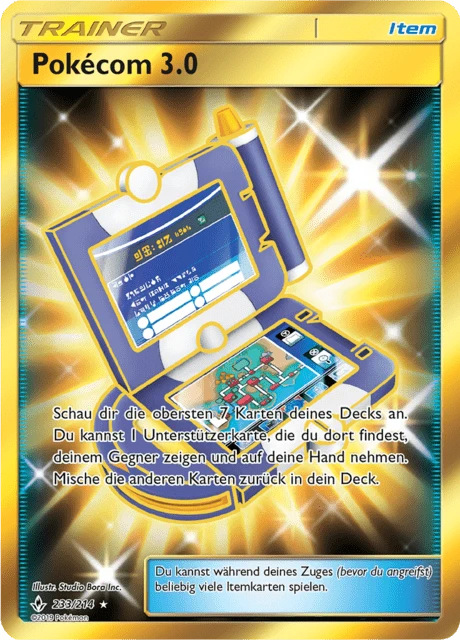 Pokécom 3.0 – Holo