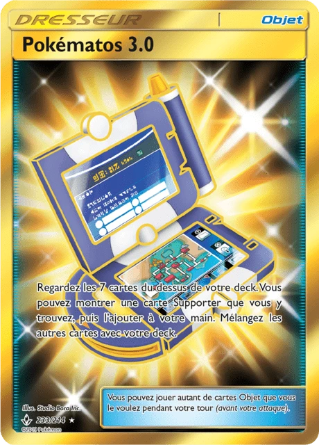 Pokématos 3.0 – Holo