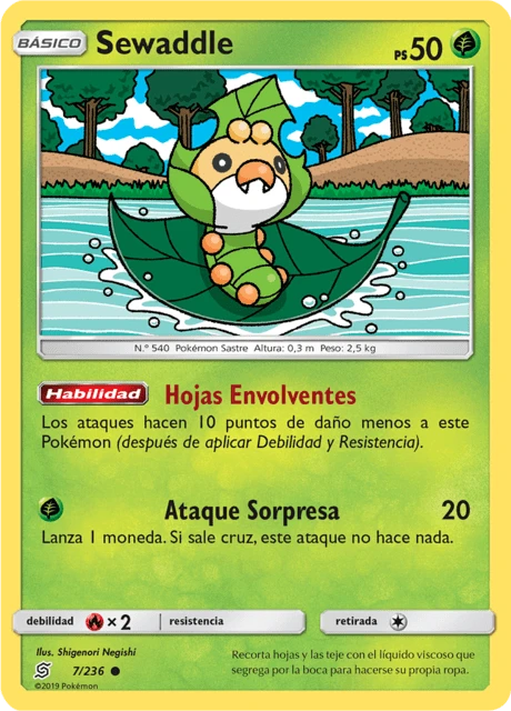 Sewaddle