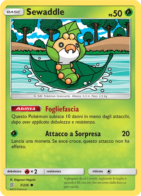 Sewaddle