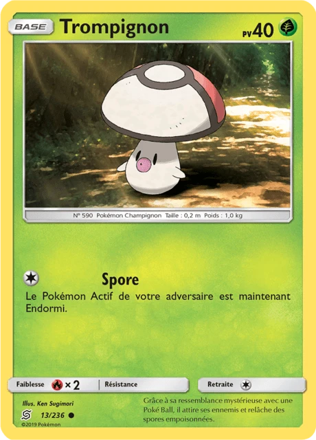 Trompignon