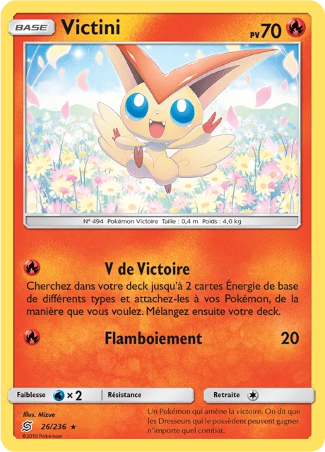 Victini
