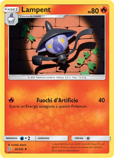 Lampent