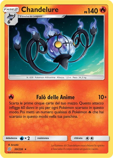 Chandelure