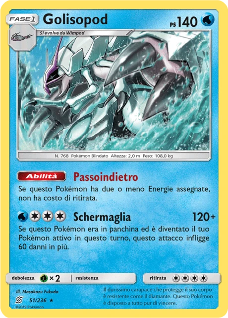Golisopod – Reverse Holo