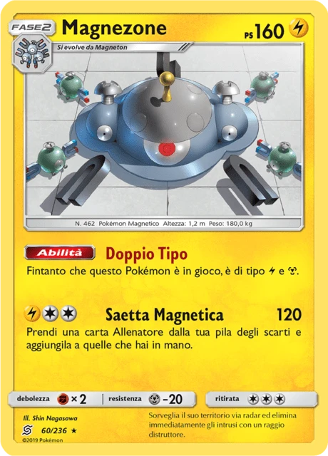Magnezone – Reverse Holo